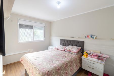 Apartamento à venda com 50m², 2 quartos e 1 vagaQuarto 2