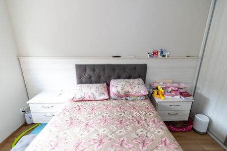 Apartamento à venda com 50m², 2 quartos e 1 vagaQuarto 2