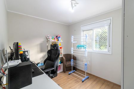 Apartamento à venda com 50m², 2 quartos e 1 vagaQuarto 1