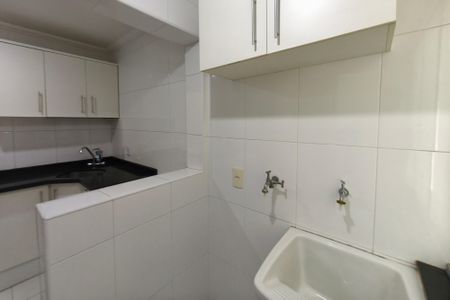 Apartamento para alugar com 74m², 1 quarto e 1 vagaÁrea de Serviço