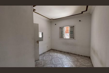 Quarto de casa para alugar com 2 quartos, 85m² em Parque dos Príncipes, Jacareí