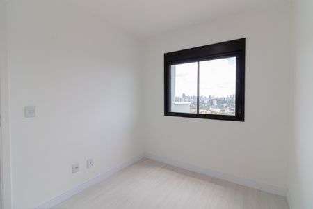 Quarto de apartamento para alugar com 1 quarto, 31m² em Butantã, São Paulo