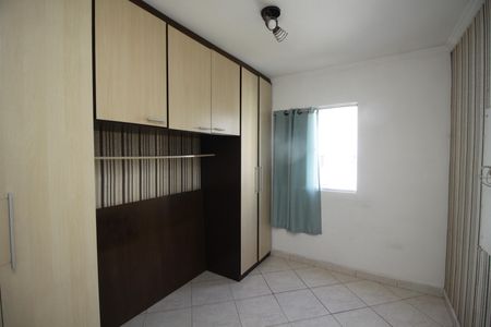 Apartamento para alugar com 49m², 2 quartos e 1 vagaQuarto 2