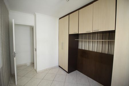 Apartamento para alugar com 49m², 2 quartos e 1 vagaQuarto 2
