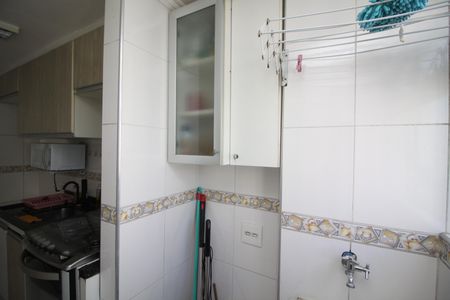 Apartamento para alugar com 49m², 2 quartos e 1 vagaÁrea de Serviço