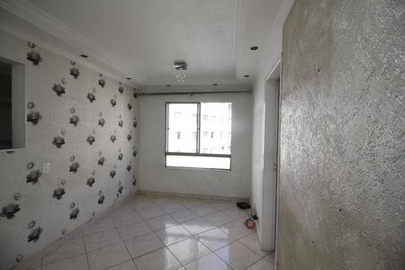 Apartamento para alugar com 49m², 2 quartos e 1 vagaSala