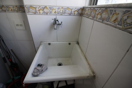 Apartamento para alugar com 49m², 2 quartos e 1 vagaÁrea de Serviço