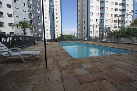 Apartamento para alugar com 49m², 2 quartos e 1 vagaÁrea comum - Piscina