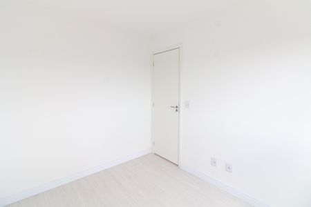 Quarto de apartamento para alugar com 1 quarto, 30m² em Butantã, São Paulo