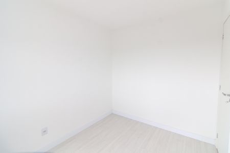 Quarto de apartamento para alugar com 1 quarto, 30m² em Butantã, São Paulo