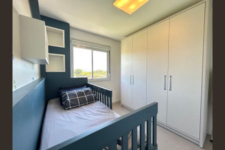 Apartamento para alugar com 80m², 2 quartos e 1 vagaQuarto