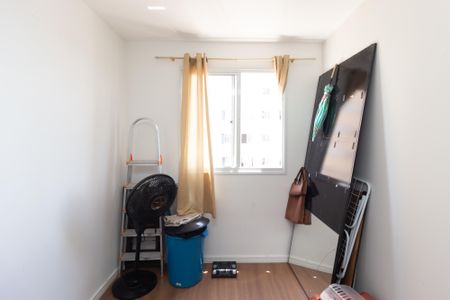 Apartamento para alugar com 45m², 2 quartos e sem vaga Apartamento para alugar com 45m², 2 quartos e sem vagaQuarto 1