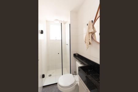 Apartamento para alugar com 45m², 2 quartos e sem vaga Apartamento para alugar com 45m², 2 quartos e sem vagaBanheiro