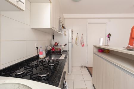 Apartamento para alugar com 45m², 2 quartos e sem vaga Apartamento para alugar com 45m², 2 quartos e sem vagaCozinha e Área de Serviço