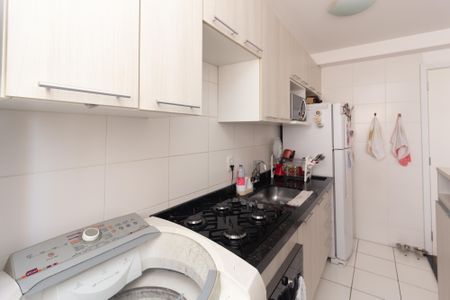 Apartamento para alugar com 45m², 2 quartos e sem vaga Apartamento para alugar com 45m², 2 quartos e sem vagaCozinha e Área de Serviço