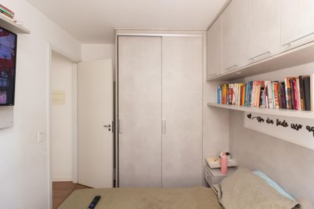 Apartamento para alugar com 45m², 2 quartos e sem vaga Apartamento para alugar com 45m², 2 quartos e sem vagaQuarto 2