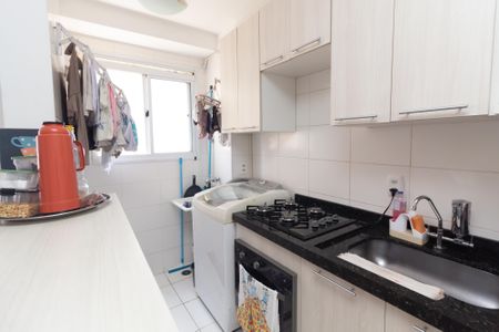 Apartamento para alugar com 45m², 2 quartos e sem vaga Apartamento para alugar com 45m², 2 quartos e sem vagaCozinha e Área de Serviço