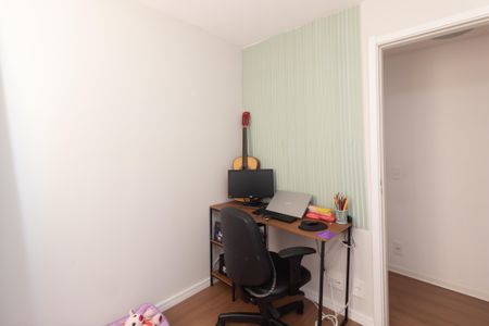 Apartamento para alugar com 45m², 2 quartos e sem vaga Apartamento para alugar com 45m², 2 quartos e sem vagaQuarto 1