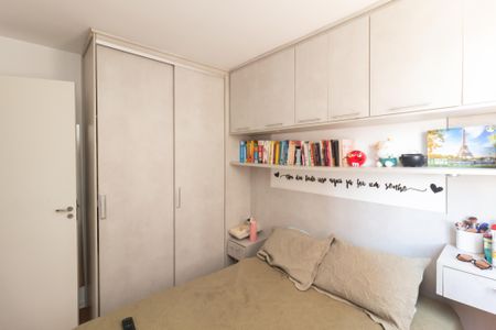 Apartamento para alugar com 45m², 2 quartos e sem vaga Apartamento para alugar com 45m², 2 quartos e sem vagaQuarto 2