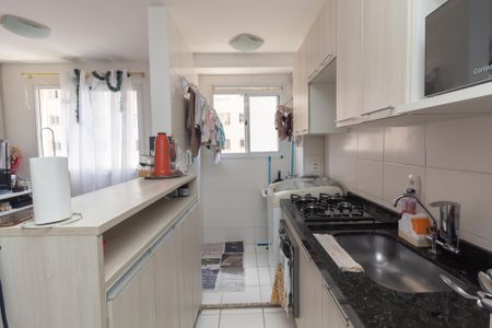 Apartamento para alugar com 45m², 2 quartos e sem vaga Apartamento para alugar com 45m², 2 quartos e sem vagaCozinha e Área de Serviço