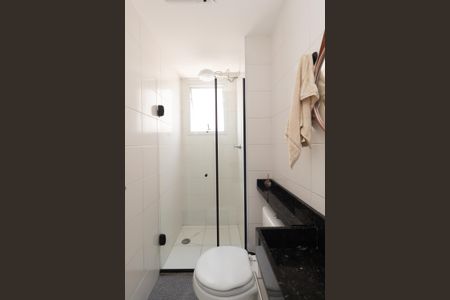 Apartamento para alugar com 45m², 2 quartos e sem vaga Apartamento para alugar com 45m², 2 quartos e sem vagaBanheiro