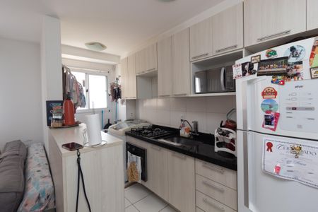 Apartamento para alugar com 45m², 2 quartos e sem vaga Apartamento para alugar com 45m², 2 quartos e sem vagaCozinha e Área de Serviço