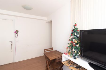 Apartamento para alugar com 45m², 2 quartos e sem vaga Apartamento para alugar com 45m², 2 quartos e sem vagaSala