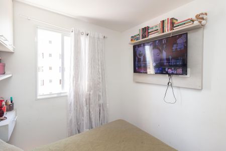 Apartamento para alugar com 45m², 2 quartos e sem vaga Apartamento para alugar com 45m², 2 quartos e sem vagaQuarto 2