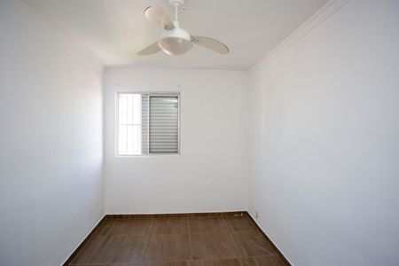 Apartamento para alugar com 58m², 2 quartos e 1 vagaQuarto 1