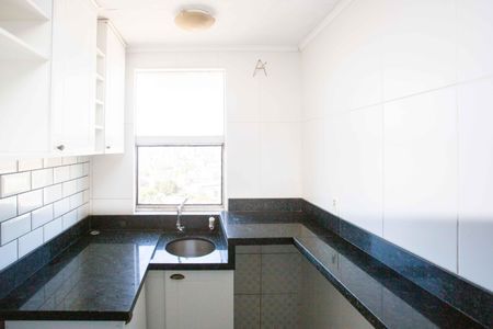 Apartamento para alugar com 58m², 2 quartos e 1 vagaÁrea de Serviço