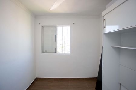 Apartamento para alugar com 58m², 2 quartos e 1 vagaQuarto 2