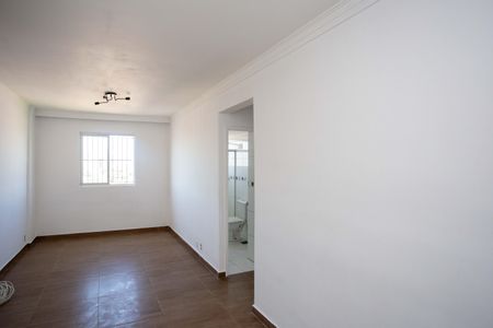 Apartamento para alugar com 58m², 2 quartos e 1 vagaSala