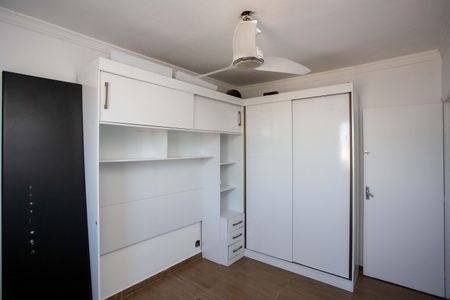 Apartamento para alugar com 58m², 2 quartos e 1 vagaQuarto 2