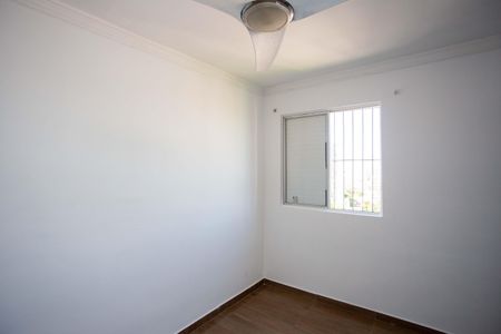 Apartamento para alugar com 58m², 2 quartos e 1 vagaQuarto 2