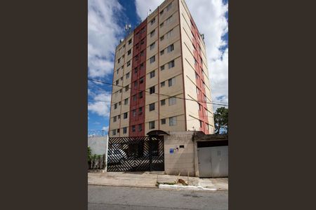 Apartamento para alugar com 58m², 2 quartos e 1 vagaFachada do Prédio