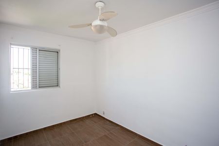 Apartamento para alugar com 58m², 2 quartos e 1 vagaQuarto 1