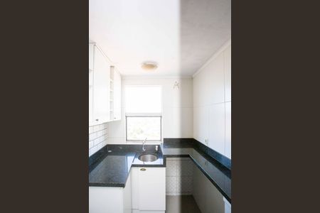 Apartamento para alugar com 58m², 2 quartos e 1 vagaÁrea de Serviço