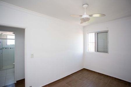 Apartamento para alugar com 58m², 2 quartos e 1 vagaQuarto 1