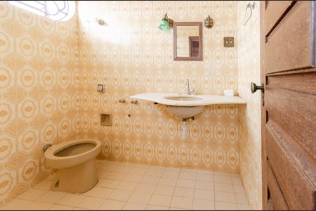 Casa para alugar com 280m², 4 quartos e 7 vagasBanheiro suíte