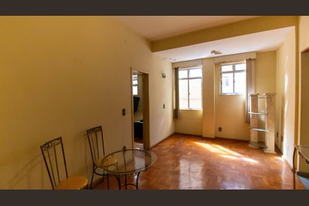 Apartamento para alugar com 2 quartos, 70m² em Icaraí, Niterói