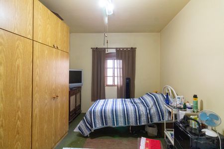 Casa à venda com 93m², 2 quartos e 1 vagaQuarto 1