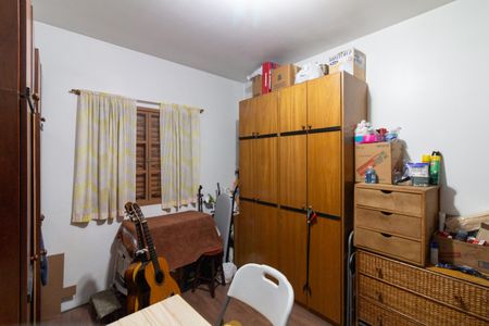 Casa à venda com 93m², 2 quartos e 1 vagaQuarto 2