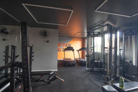 Apartamento para alugar com 45m², 2 quartos e 1 vagaÁrea comum - Academia