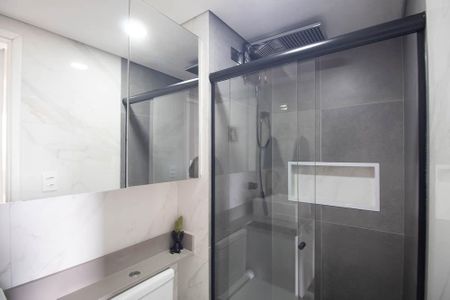 Apartamento para alugar com 45m², 2 quartos e 1 vagaBanheiro 