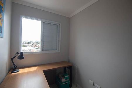 Apartamento para alugar com 45m², 2 quartos e 1 vagaQuarto 2