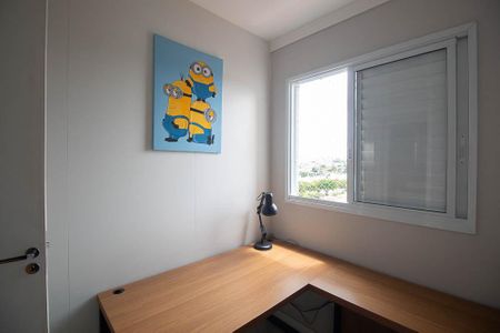 Apartamento para alugar com 45m², 2 quartos e 1 vagaQuarto 2