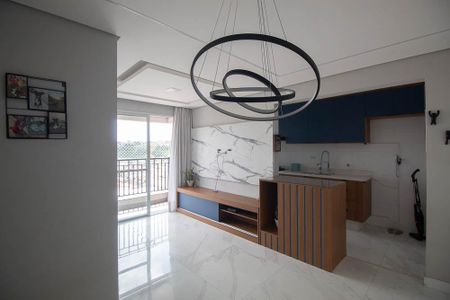 Apartamento para alugar com 45m², 2 quartos e 1 vagaSala 