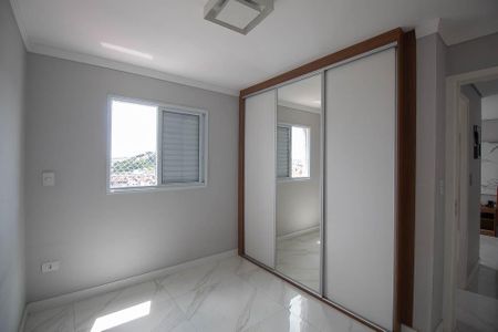 Apartamento para alugar com 45m², 2 quartos e 1 vagaQuarto 1