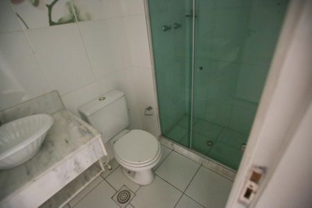 Apartamento à venda com 60m², 2 quartos e 1 vagaBanheiro Social
