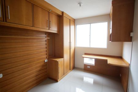 Apartamento à venda com 60m², 2 quartos e 1 vagaQuarto Suíte